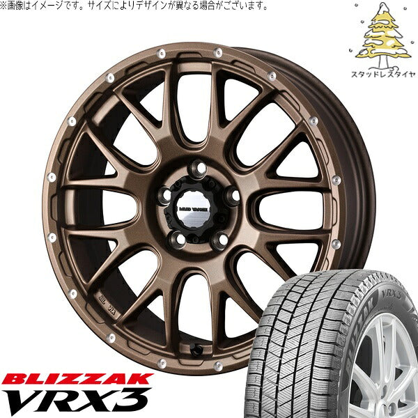 ブリヂストン ブリザック VRX3 215/50R17 ＋ マッドヴァンス08 マットブロンズ 17インチ 7J +38 5H114.3P スタッドレス・ホイール4本セット。1枚目。