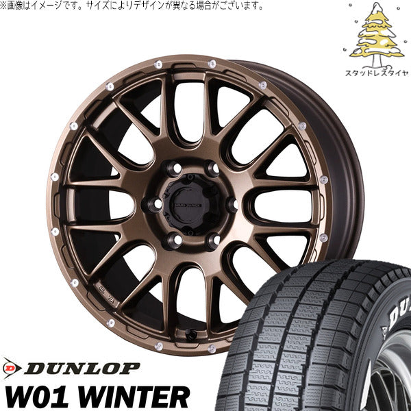 ダンロップ W01 WINTER 215/60R17 ＋ マッドヴァンス08 マットブロンズ 17インチ 7J +38 5H114.3P スタッドレス・ホイール4本セット。1枚目。
