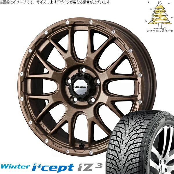 ハンコック ウィンターアイセプト IZ3 W636 225/45R18 ＋ マッドヴァンス08 マットブロンズ 18インチ 7.5J +35 5H114.3P スタッドレス・ホイール4本セット。1枚目。