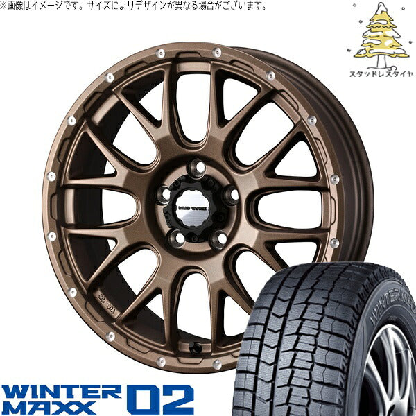 ダンロップ ウィンターマックス02 235/50R18 ＋ マッドヴァンス08 マットブロンズ 18インチ 7.5J +35 5H114.3P スタッドレス・ホイール4本セット。1枚目。