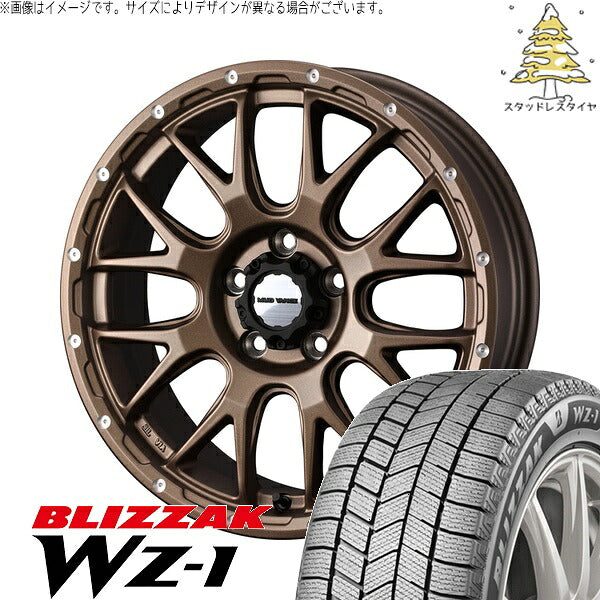 ブリヂストン ブリザック WZ-1 225/65R17 ＋ マッドヴァンス08 マットブロンズ 17インチ 7J +38 5H114.3P スタッドレス・ホイール4本セット。1枚目。