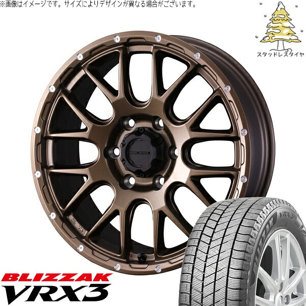 ブリヂストン ブリザック VRX3 215/70R15 ＋ マッドヴァンス08 マットブロンズ 15インチ 6J +33 6H139.7P スタッドレス・ホイール4本セット。1枚目。