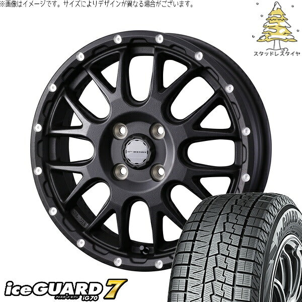 ヨコハマタイヤ アイスガードセブン IG70 175/65R15 ＋ マッドヴァンス08 フリントブラック 15インチ 4.5J +45 4H100P スタッドレス・ホイール4本セット。1枚目。