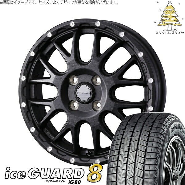 ヨコハマタイヤ アイスガードエイト IG80 165/65R14 ＋ マッドヴァンス08 フリントブラック 14インチ 5J +35 4H100P スタッドレス・ホイール4本セット。1枚目。