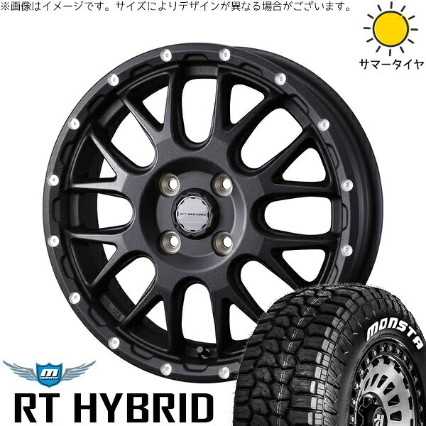 モンスタタイヤ RT ハイブリッド 165/65R14 ＋ マッドヴァンス08 フリントブラック 14インチ 4.5J +45 4H100P サマー・ホイール4本セット。1枚目。