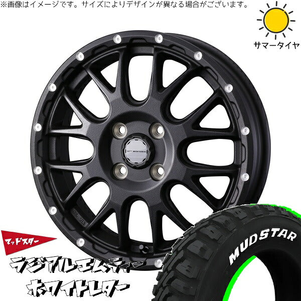 マッドスター ラジアルMT 165/60R15 ＋ マッドヴァンス08 フリントブラック 15インチ 4.5J +45 4H100P サマー・ホイール4本セット。1枚目。