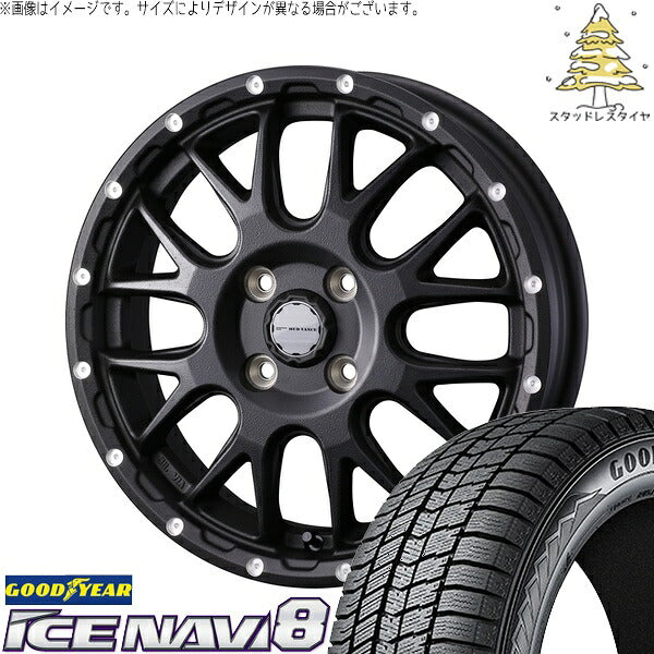 グッドイヤー アイスナビ8 165/55R15 ＋ マッドヴァンス08 フリントブラック 15インチ 4.5J +45 4H100P スタッドレス・ホイール4本セット。1枚目。