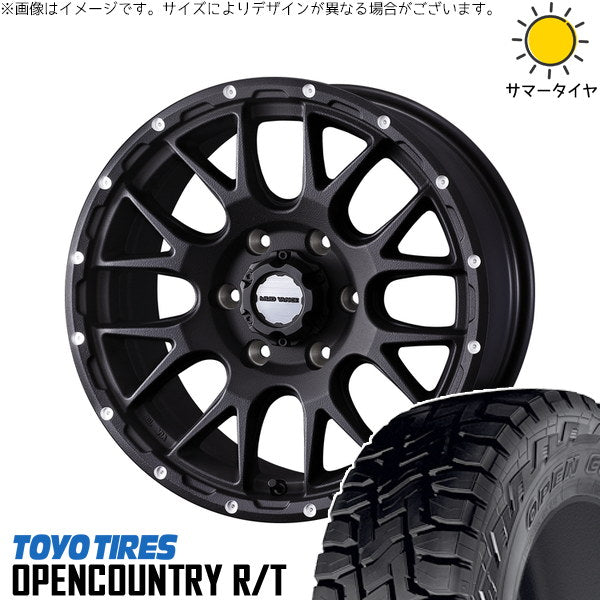 トーヨータイヤ オープンカントリー R/T 165/60R15 ＋ マッドヴァンス08 フリントブラック 15インチ 4.5J +45 4H100P サマー・ホイール4本セット。1枚目。