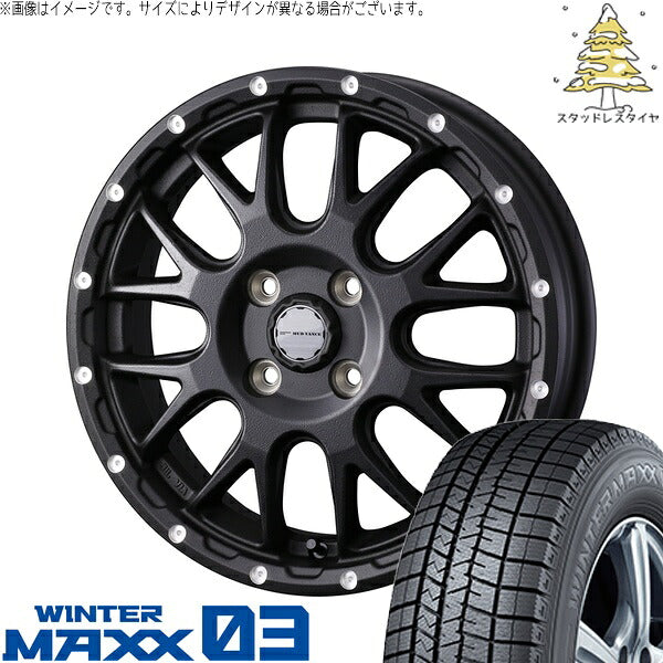 ダンロップ ウィンターマックス03 165/55R14 ＋ マッドヴァンス08 フリントブラック 14インチ 4.5J +45 4H100P スタッドレス・ホイール4本セット。1枚目。