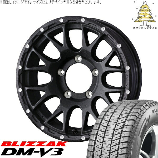 ブリヂストン ブリザック DM-V3 215/70R16 ＋ マッドヴァンス08 フリントブラック 16インチ 6J -5 5H139.7P スタッドレス・ホイール4本セット。1枚目。