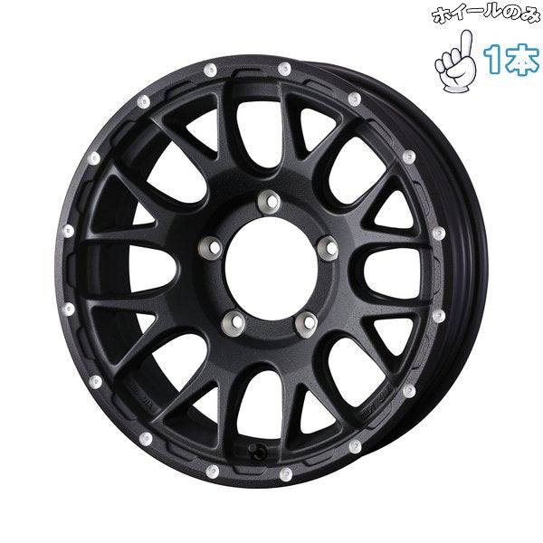 ジムニーシエラ ノマド JB JC74 15インチ アルミホイール 5穴139.7 | ウェッズ マッドヴァンス08 フリントブラック 6J 1本