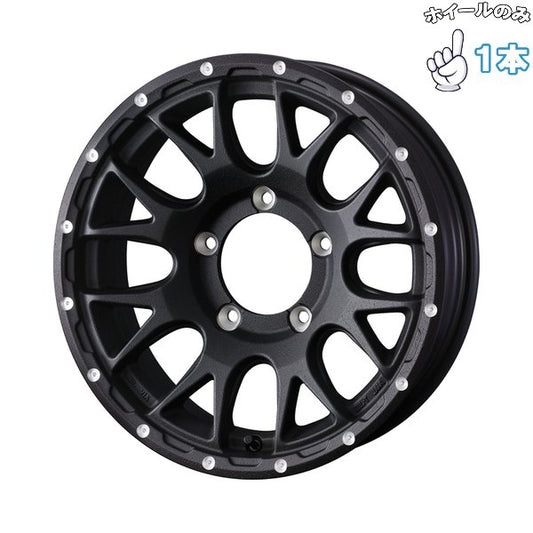 ジムニー JB JA 16インチ アルミホイール 5穴139.7 | ウェッズ マッドヴァンス08 フリントブラック 5.5J 1本