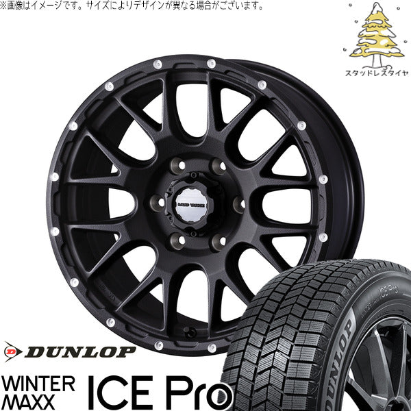 ダンロップ ウィンターマックス ICE Pro 215/50R17 ＋ マッドヴァンス08 フリントブラック 17インチ 7J +38 5H114.3P スタッドレス・ホイール4本セット。1枚目。