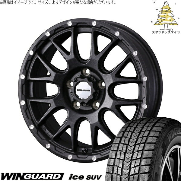 ネクセン ウィンガードアイス SUV 235/60R18 ＋ マッドヴァンス08 フリントブラック 18インチ 7.5J +35 5H114.3P スタッドレス・ホイール4本セット。1枚目。
