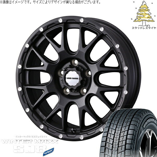 ダンロップ ウィンターマックス SJ8+ 225/60R18 ＋ マッドヴァンス08 フリントブラック 18インチ 7.5J +35 5H114.3P スタッドレス・ホイール4本セット。1枚目。