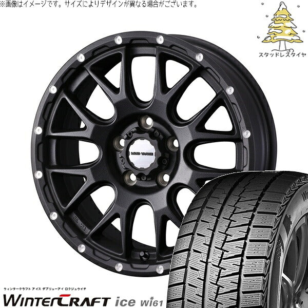 クムホ ウィンタークラフト アイス Wi61 215/50R17 ＋ マッドヴァンス08 フリントブラック 17インチ 7J +38 5H114.3P スタッドレス・ホイール4本セット。1枚目。