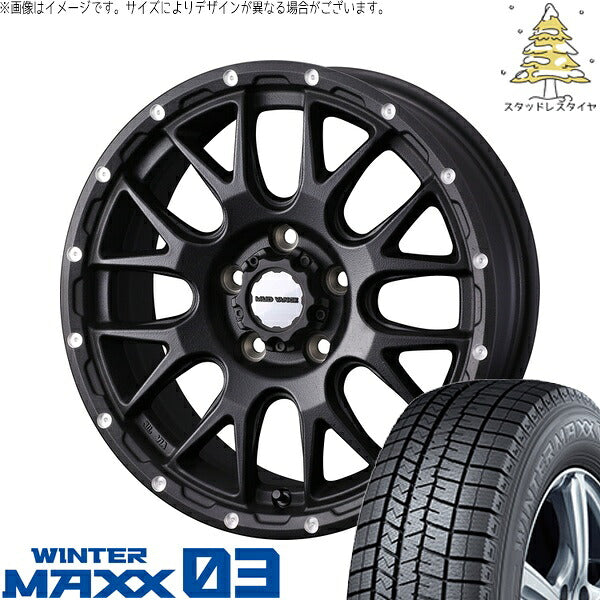 ダンロップ ウィンターマックス03 225/60R18 ＋ マッドヴァンス08 フリントブラック 18インチ 7.5J +35 5H114.3P スタッドレス・ホイール4本セット。1枚目。