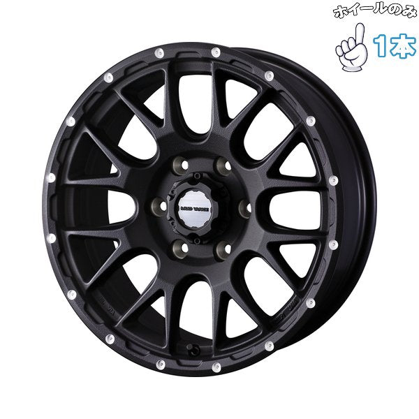 15インチ アルミホイール 6穴139.7 | ウェッズ マッドヴァンス08 フリントブラック 6J 1本