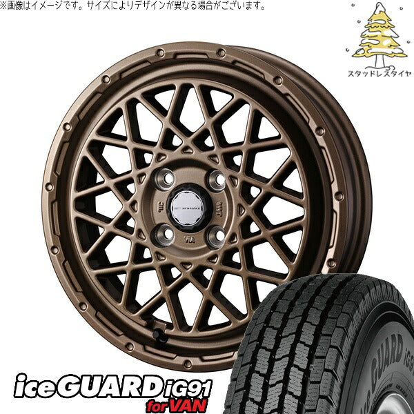 ヨコハマタイヤ アイスガード91 IG91 155/80R14 ＋ マッドヴァンス09 マットブロンズ 14インチ 5J +35 4H100P スタッドレス・ホイール4本セット。1枚目。