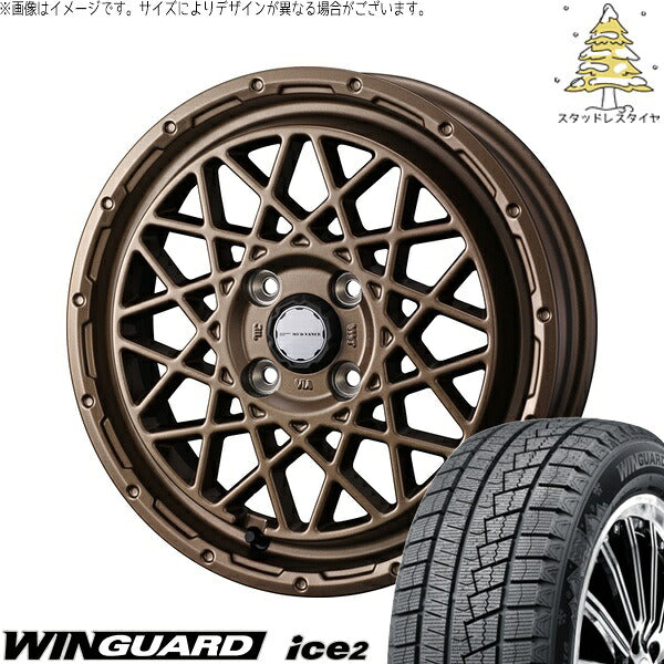 ネクセン ウィンガード アイス2 165/55R14 ＋ マッドヴァンス09 マットブロンズ 14インチ 4.5J +45 4H100P スタッドレス・ホイール4本セット。1枚目。