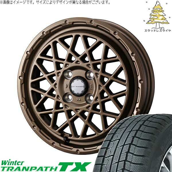トーヨータイヤ ウィンタートランパス TX 165/55R15 ＋ マッドヴァンス09 マットブロンズ 15インチ 4.5J +45 4H100P スタッドレス・ホイール4本セット。1枚目。