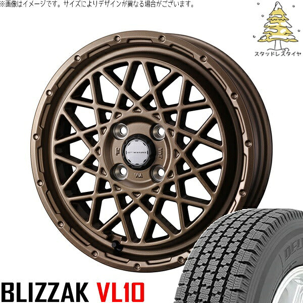 ブリヂストン ブリザック VL10 145/80R12 ＋ マッドヴァンス09 マットブロンズ 12インチ 4J +40 4H100P スタッドレス・ホイール4本セット。1枚目。