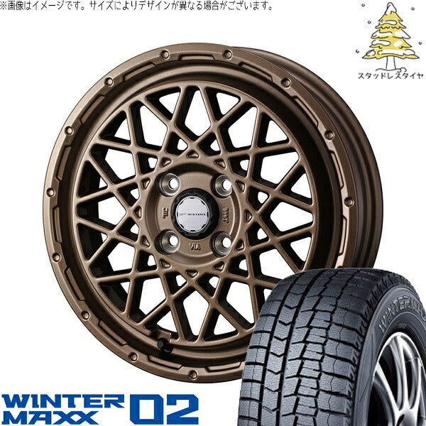 ダンロップ ウィンターマックス02 165/60R15 ＋ マッドヴァンス09 マットブロンズ 15インチ 4.5J +45 4H100P スタッドレス・ホイール4本セット。1枚目。