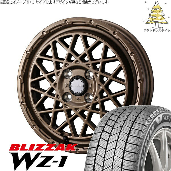 ブリヂストン ブリザック WZ-1 165/55R15 ＋ マッドヴァンス09 マットブロンズ 15インチ 4.5J +45 4H100P スタッドレス・ホイール4本セット。1枚目。
