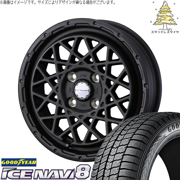 グッドイヤー アイスナビ8 165/55R14 ＋ マッドヴァンス09 フルマットブラック 14インチ 4.5J +45 4H100P スタッドレス・ホイール4本セット。1枚目。