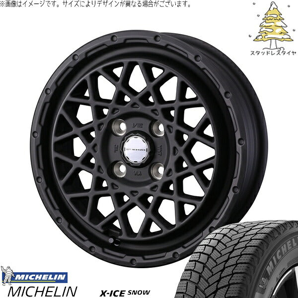 ミシュラン エックスアイス スノー 155/65R14 ＋ マッドヴァンス09 フルマットブラック 14インチ 4.5J +45 4H100P スタッドレス・ホイール4本セット。1枚目。