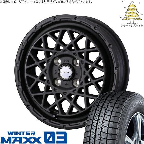 ダンロップ ウィンターマックス03 165/50R15 ＋ マッドヴァンス09 フルマットブラック 15インチ 4.5J +45 4H100P スタッドレス・ホイール4本セット。1枚目。