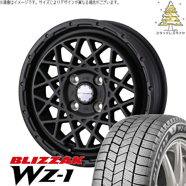 ブリヂストン ブリザック WZ-1 175/65R15 ＋ マッドヴァンス09 フルマットブラック 15インチ 4.5J +45 4H100P スタッドレス・ホイール4本セット。1枚目。