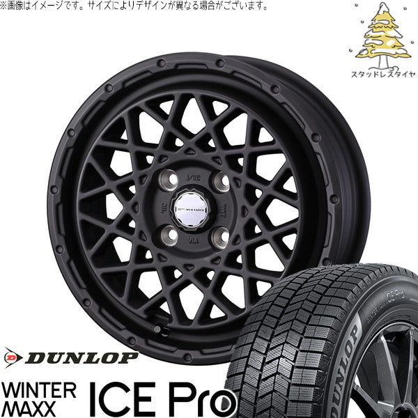 ダンロップ ウィンターマックス ICE Pro 175/65R15 ＋ マッドヴァンス09 フルマットブラック 15インチ 4.5J +45 4H100P スタッドレス・ホイール4本セット。1枚目。