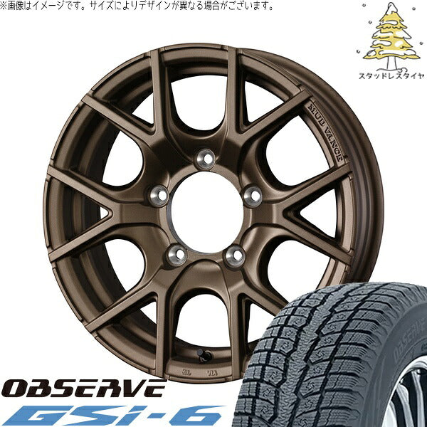 トーヨータイヤ オブザーブ Gsi-6 225/70R16 ＋ マッドヴァンスSD フルマットブロンズ 16インチ 6J -5 5H139.7P スタッドレス・ホイール4本セット。1枚目。