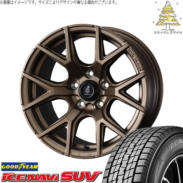 グッドイヤー アイスナビ SUV 225/70R16 ＋ マッドヴァンスSD フルマットブロンズ 16インチ 6J -5 5H139.7P スタッドレス・ホイール4本セット。1枚目。