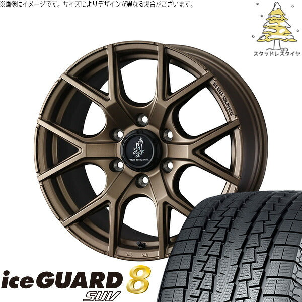 ヨコハマタイヤ アイスガード8 SUV 215/70R16 ＋ マッドヴァンスSD フルマットブロンズ 16インチ 6.5J +38 6H139.7P スタッドレス・ホイール4本セット。1枚目。