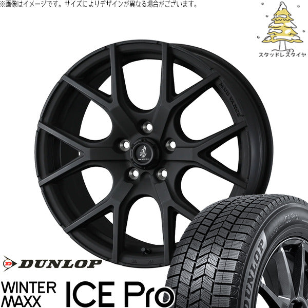 ダンロップ ウィンターマックス ICE Pro 235/60R18 ＋ マッドヴァンスSD フルマットブラック 18インチ 7.5J +35 5H114.3P スタッドレス・ホイール4本セット。1枚目。
