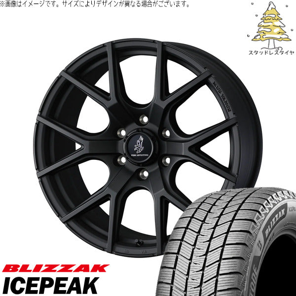 ブリヂストン ブリザック ICEPEAK 265/60R20 ＋ マッドヴァンスSD フルマットブラック 20インチ 9J +55 6H139.7P スタッドレス・ホイール4本セット。1枚目。