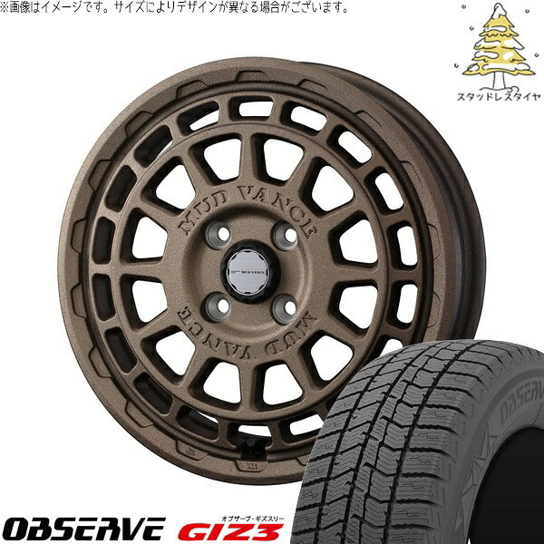 トーヨータイヤ オブザーブ GIZ3 155/65R14 ＋ マッドヴァンスX タイプF フリントブロンズ 14インチ 4.5J +45 4H100P スタッドレス・ホイール4本セット。1枚目。