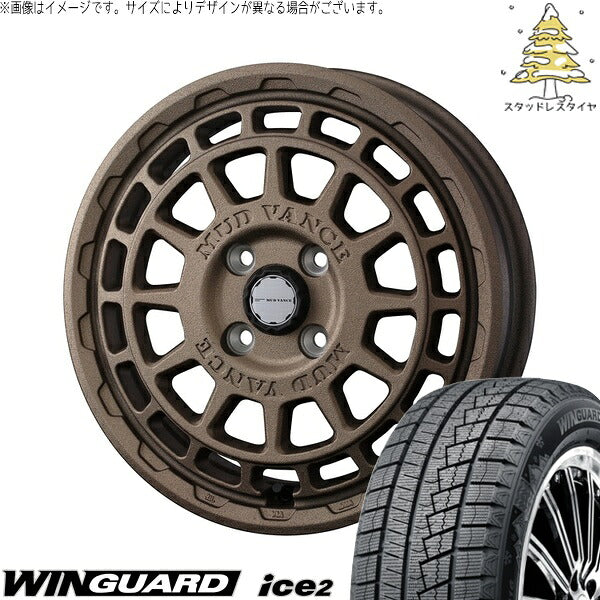ネクセン ウィンガード アイス2 165/70R14 ＋ マッドヴァンスX タイプF フリントブロンズ 14インチ 4.5J +45 4H100P スタッドレス・ホイール4本セット。1枚目。