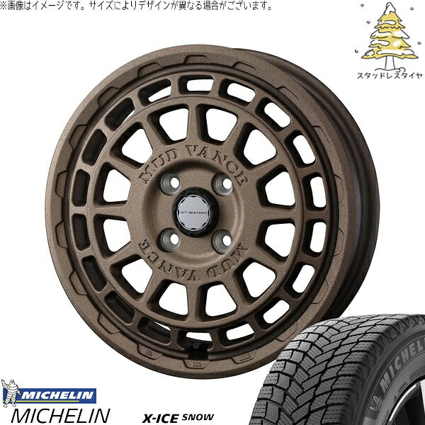 ミシュラン エックスアイス スノー 165/70R14 ＋ マッドヴァンスX タイプF フリントブロンズ 14インチ 4.5J +45 4H100P スタッドレス・ホイール4本セット。1枚目。