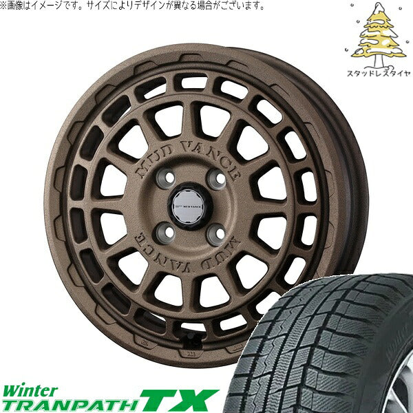 トーヨータイヤ ウィンタートランパス TX 165/65R14 ＋ マッドヴァンスX タイプF フリントブロンズ 14インチ 5J +30 4H100P スタッドレス・ホイール4本セット。1枚目。