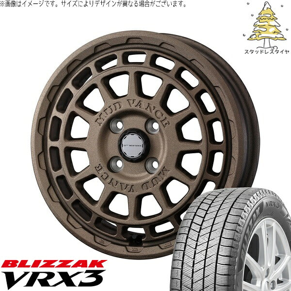 ブリヂストン ブリザック VRX3 175/65R15 ＋ マッドヴァンスX タイプF フリントブロンズ 15インチ 4.5J +45 4H100P スタッドレス・ホイール4本セット。1枚目。