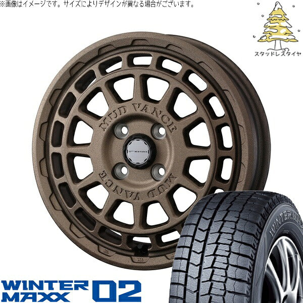 ダンロップ ウィンターマックス02 165/65R14 ＋ マッドヴァンスX タイプF フリントブロンズ 14インチ 5J +30 4H100P スタッドレス・ホイール4本セット。1枚目。