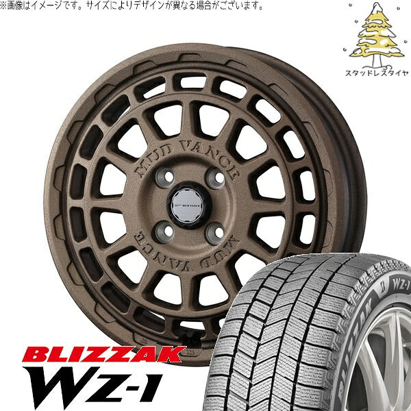ブリヂストン ブリザック WZ-1 165/70R14 ＋ マッドヴァンスX タイプF フリントブロンズ 14インチ 4.5J +45 4H100P スタッドレス・ホイール4本セット。1枚目。