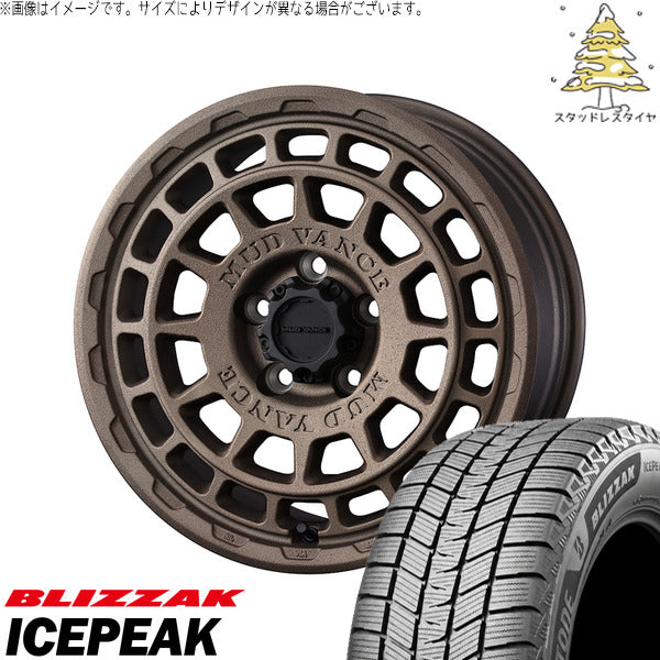 ブリヂストン ブリザック ICEPEAK 215/70R16 ＋ マッドヴァンスX タイプF フリントブロンズ 16インチ 5.5J +22 5H139.7P スタッドレス・ホイール4本セット。1枚目。