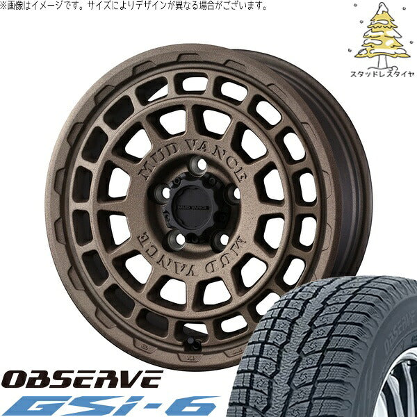 トーヨータイヤ オブザーブ Gsi-6 215/70R16 ＋ マッドヴァンスX タイプF フリントブロンズ 16インチ 6J -5 5H139.7P スタッドレス・ホイール4本セット。1枚目。