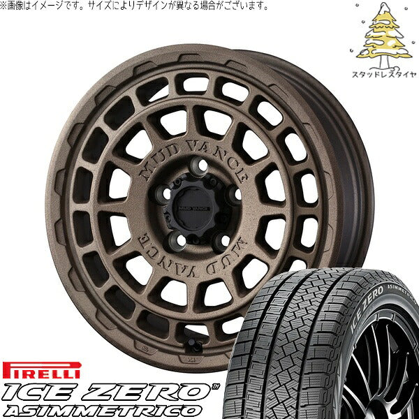 ピレリ アイスゼロアシンメトリコ 215/60R17 ＋ マッドヴァンスX タイプF フリントブロンズ 17インチ 7J +38 5H114.3P スタッドレス・ホイール4本セット。1枚目。
