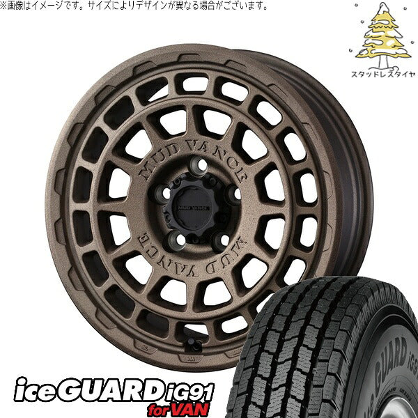 ヨコハマタイヤ アイスガード91 IG91 225/70R16 ＋ マッドヴァンスX タイプF フリントブロンズ 16インチ 7J +35 5H114.3P スタッドレス・ホイール4本セット。1枚目。