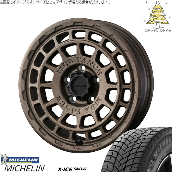 ミシュラン エックスアイス スノー 215/65R16 ＋ マッドヴァンスX タイプF フリントブロンズ 16インチ 7J +35 5H114.3P スタッドレス・ホイール4本セット。1枚目。